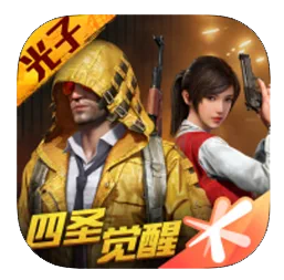 تحميل لعبة ببجي الصينية PUBG CN 和平精英 apk v1.25.12 رابط مباشر