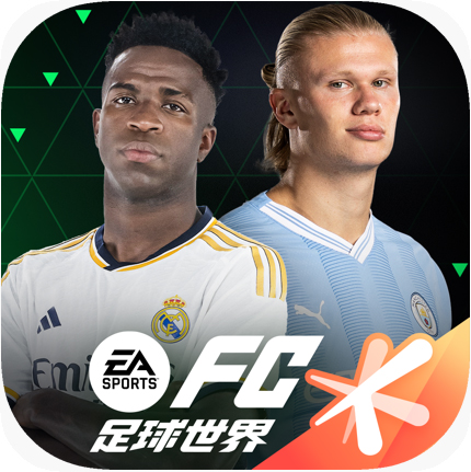 تحميل فيفا الصينية FIFA Mobile CN v25.1.01 apk إصدار 2024 للموبايل