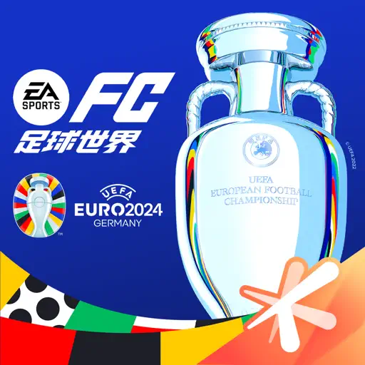 تحميل فيفا الصينية FIFA Mobile CN v27.0.03 apk إصدار 2024 للموبايل